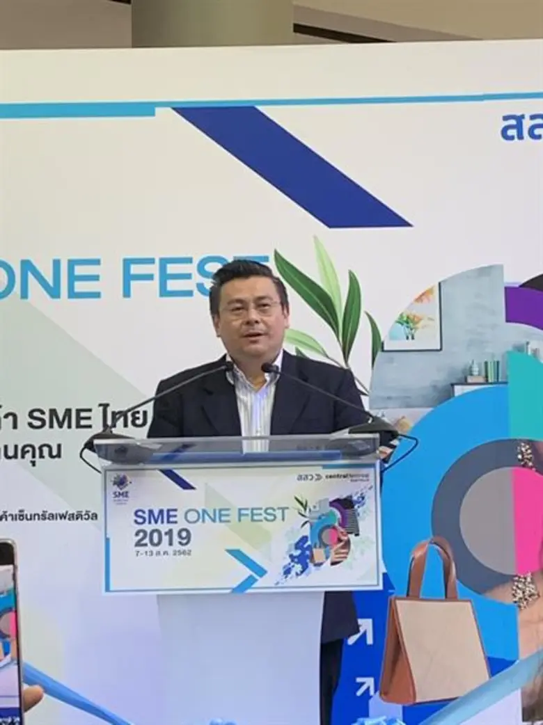 สสว. ปลื้ม ศักยภาพ SME ไทยแข็งแกร่ง  พร้อมเป็นพี่เลี้ยง ดันผู้ประกอบการโชว์งาน SME ONE FEST 2019