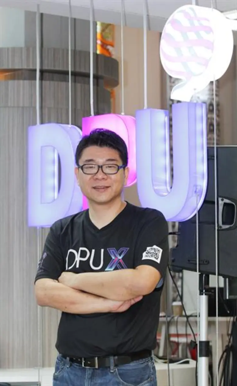 DPU X มธบ. เผยผลวิจัยทักษะแรงงานในอนาคต ค...
