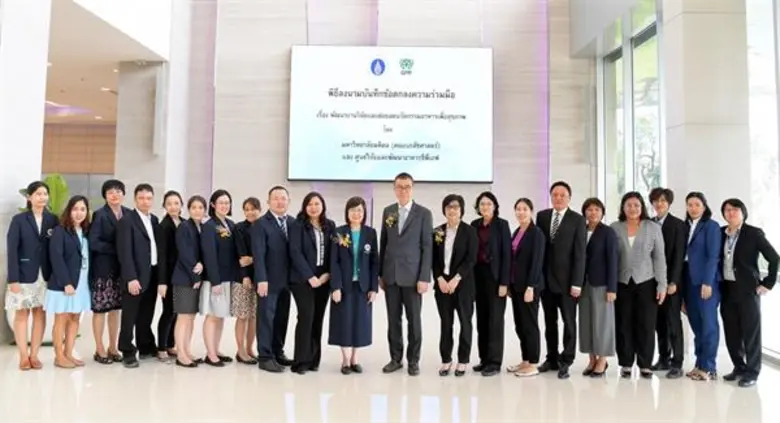 มหาวิทยาลัยมหิดลลงนามความร่วมมือกับ บริษัท เจริญโภค...