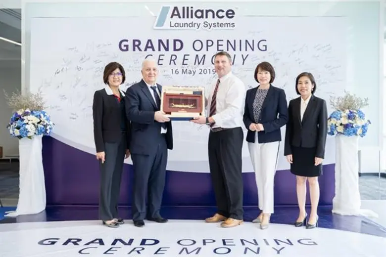 บริษัท อัลลิแอนซ์ ลอนดรี้ ซิสเต็มส์ ผู้ให...