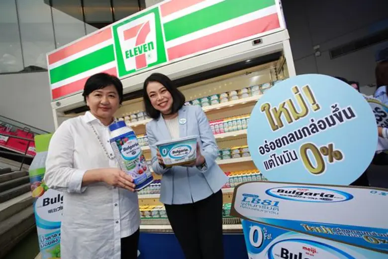 โยเกิร์ตเมจิ บัลแกเรีย ตอกย้ำความเป็นผู้นำด้านสุขภาพ 5 ปี ขึ้นแท่นสินค้ายอดขายอันดับ 1 ในกลุ่มโยเกิร์ตพรีเมี่ยม พร้อมเดินหน้าส่งต่อคุณค่าที่มากกว่าความอร่อย