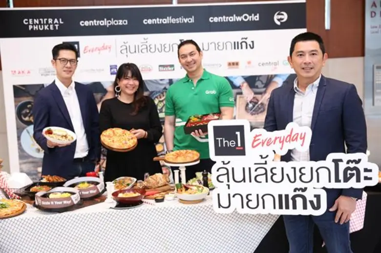 ซีพีเอ็น เอาใจสายกิน อิ่มคุ้ม ลุ้นอร่อยฟรี กับแคมเปญ “The 1 ลุ้นเลี้ยงยกโต๊ะ มายกแก๊ง”  ขนทัพร้านอาหารดัง มอบส่วนลดสูงสุด 1,000 บาท  ระหว่างวันที่ 8 ส.ค. – 9 ก.ย. 2562 (เฉพาะวันจันทร์-ศุกร์) ที่ศูนย์การค้าเซ็นทรัลทุกสาขา