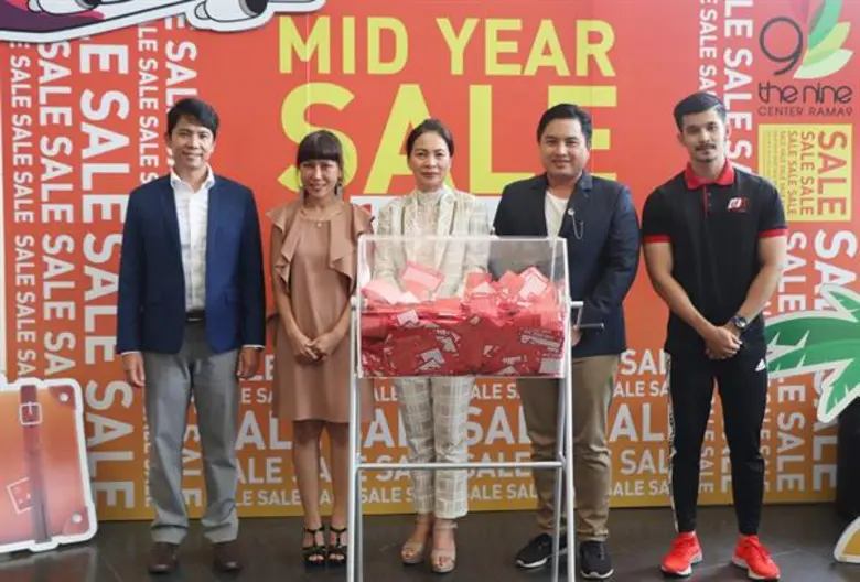 ศูนย์การค้าเดอะไนน์ เซ็นเตอร์ พระราม 9 ธุ...