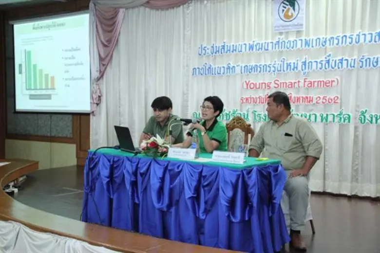 กยท. เขตภาคใต้ตอนกลางร่วมกับ อบจ.ตรัง จัด...