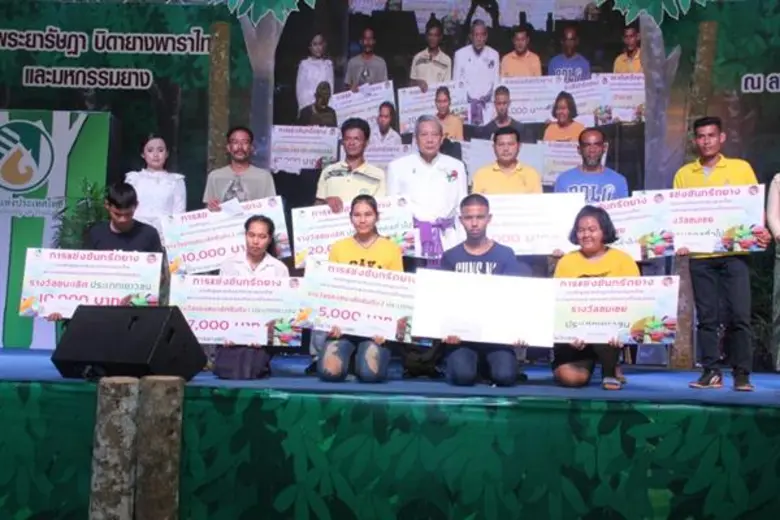 กยท. จัดงานมหกรรมยางพาราฯ โชว์ของดีเขตใต้ตอนกลาง มุ่งพัฒนา – แลกเปลี่ยนองค์ความรู้ ยกระดับวงการยางไทย