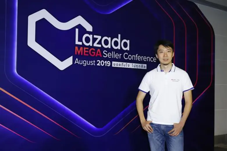 - จัดประชุม Mega Seller Conference ดึงผู้...