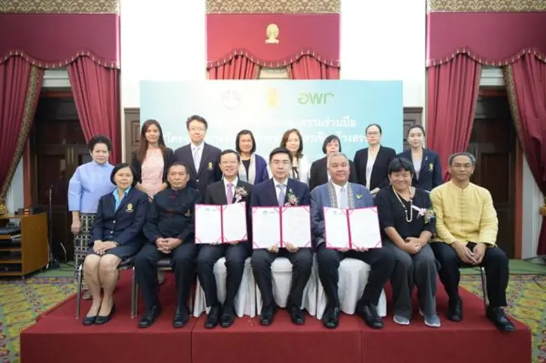 จุฬาฯ ผนึกกำลังกระทรวงท่องเที่ยว-อพท. รุกพัฒนาท่องเที่ยวเชิงสร้างสรรค์ น่าน-อันดามัน เสริมศักยภาพท้องถิ่นและชุมชนด้วยนวัตกรรม