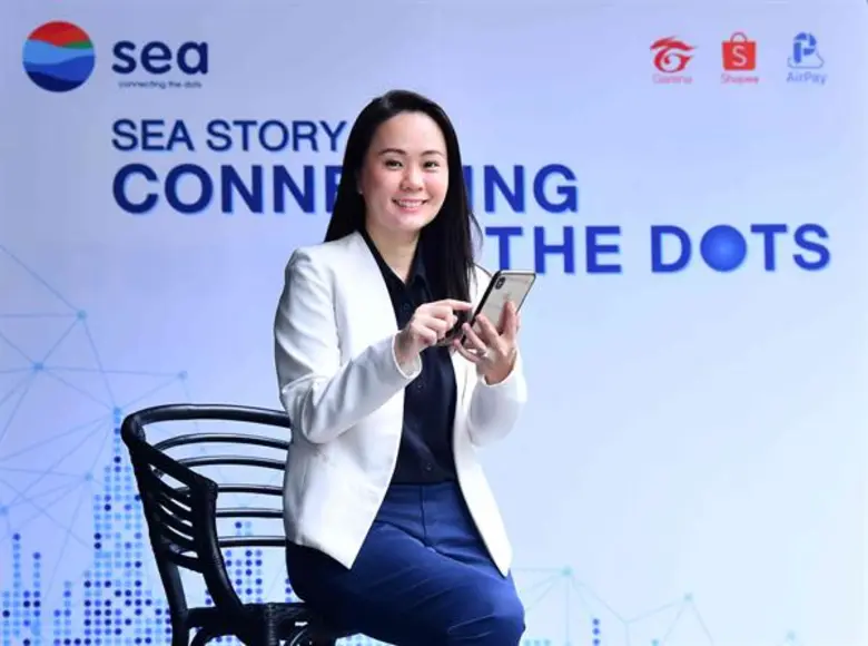 Sea (ประเทศไทย) ผู้นำในการให้บริการอินเทอ...