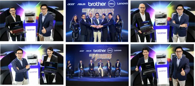 บริษัท บราเดอร์ คอมเมอร์เชี่ยล (ประเทศไทย...