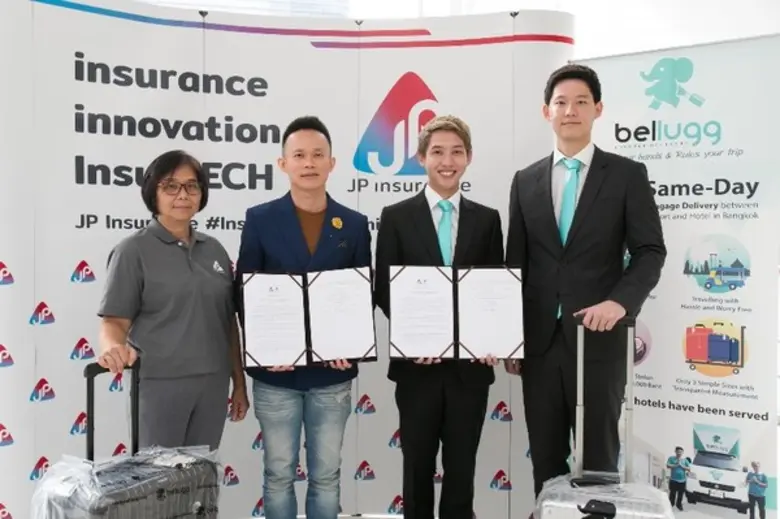 ดร.ฉัตรชัย ธนาฤดี ประธานเจ้าหน้าที่บริหาร...