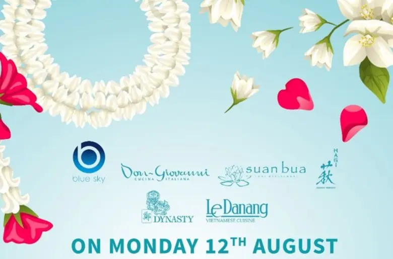 โรงแรมเซ็นทาราแกรนด์ แอท เซ็นทรัลพลาซา ลา...