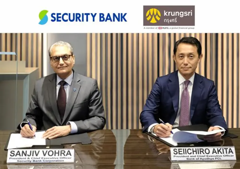 คณะกรรมการธนาคารกรุงศรีอยุธยา จำกัด (มหาช...