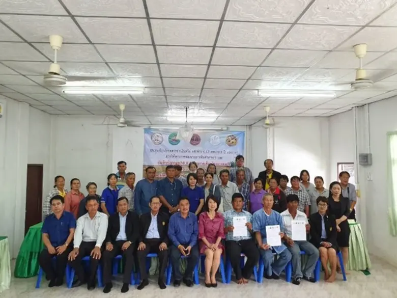 สำนักงานเกษตรอำเภอเขาย้อย ร่วมกับหน่วยงาน...