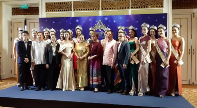 ตัวแทนกองประกวดนางสาวไทย เปิดตัวนางงาม 18 จังหวัดภาคเหนือ ร่วมชิงมงกุฏ นางสาวไทย 2562