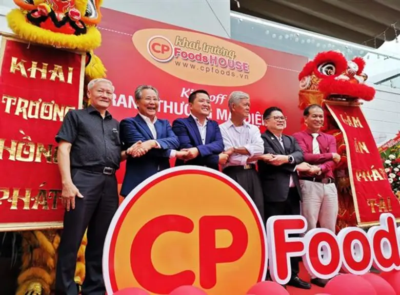 นายมนตรี สุวรรณโพธิ์ศรี กรรมการผู้จัดการ ...