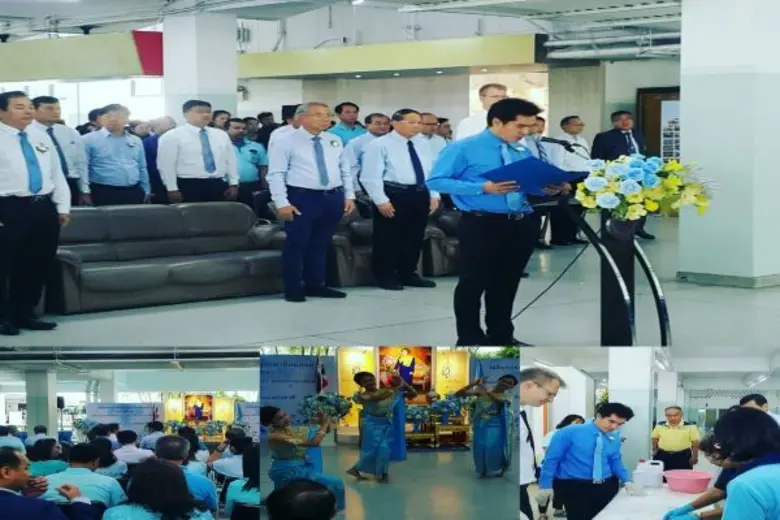 เนื่องในโอกาสวันเฉลิมพระชนมพรรษาสมเด็จพระ...