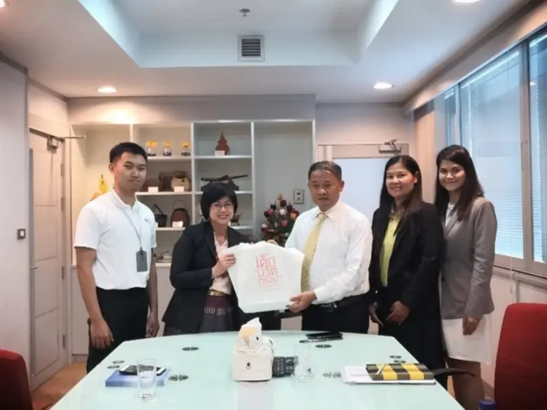 SITI SPU เข้าหารือแนวทางความร่วมมือ กรมการพัฒนาชุมชน