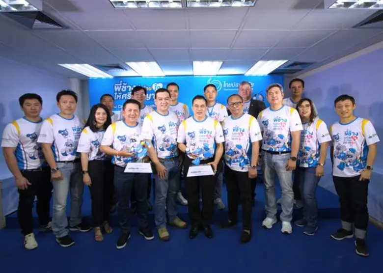 ไทยประกันภัย จัดกิจกรรม “พี่ช้างวิ่งด้วยใจ...ให้ศรีธัญญา” ชวนคนรักสุขภาพ ร่วมกิจกรรมตอบแทนสังคม