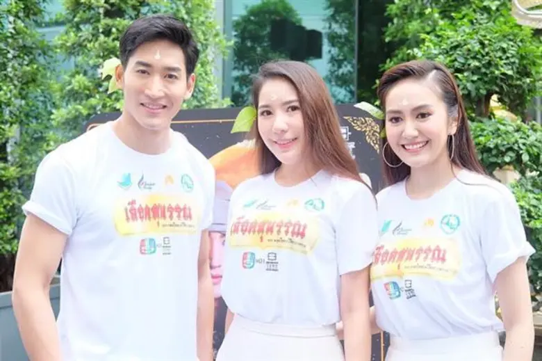 ดร.พิมพ์ขวัญ บุญจิตต์พิมล นักธุรกิจสาวเจ้...