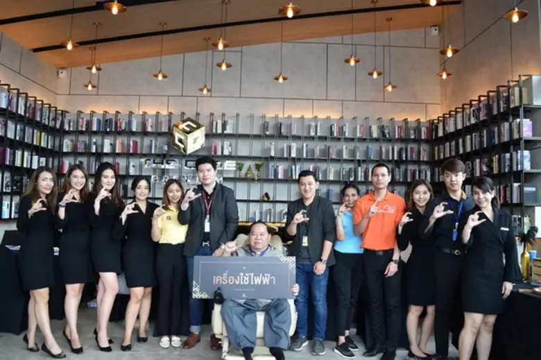 ลูกค้า The Cube Premium รามอินทรา ร่วมงาน Financial Day อบอุ่น