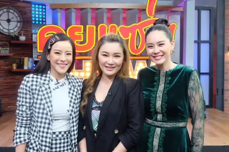 “ปนัดดา เรืองวุฒิ" เปิดใจครั้งแรกป่วยโรคไทรอยด์ น้ำหนักขึ้น 10 โล ปิดตายความรัก ? หลังโสดกว่า 10 ปี