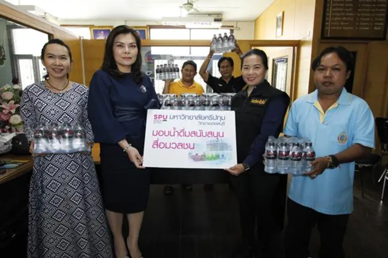 ผู้ช่วยศาสตราจารย์ ดร.จิราพร ระโหฐาน ผู้ช...