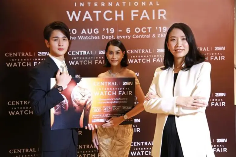 ธาพิดา นรพัลลภ ออมนิ-แชนแนล เมอร์ชั่นไดซิ...