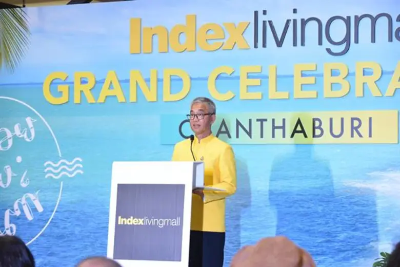 จบลงไปอย่างยิ่งใหญ่ สำหรับพิธีฉลองเปิด อิ...