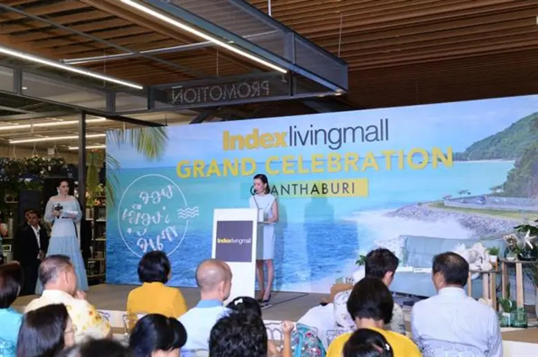 “อินเด็กซ์ ลิฟวิ่งมอลล์” ผู้นำธุรกิจค้าปลีกเฟอร์นิเจอร์และของแต่งบ้านครบวงจร ฉลองยิ่งใหญ่เปิดสาขาที่ 31 “จันทบุรี” จุดเช็คอินแห่งใหม่ ที่เดียวครบ จบ คุ้ม ทุกไลฟ์สไตล์เรื่องบ้าน