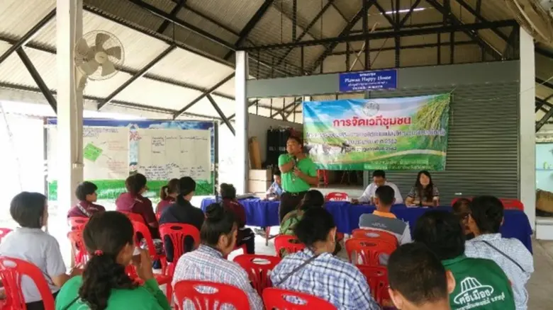 เกษตรอำเภอเขาย้อยร่วมกับหน่วยงานภาคี จัดท...