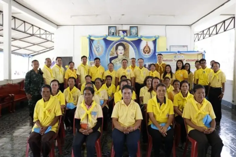 "โครงการ 101 อาชีพ" เฉลิมพระเกียรติเนื่องในโอกาสมหามงคล พระราชพิธีบรมราชาภิเษก จังหวัดมหาสารคาม