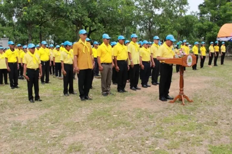 "โครงการ 101 อาชีพ" เฉลิมพระเกียรติเนื่องในโอกาสมหามงคล พระราชพิธีบรมราชาภิเษก จังหวัดมหาสารคาม