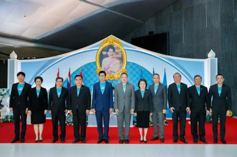 ดร.เอกนิติ นิติทัณฑ์ประภาศ ประธานกรรมการ ...