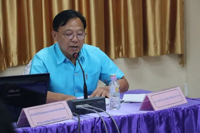 พัฒนาฝีมือแรงงานน่าน จัดประชุมคณะอนุกรรมการพัฒนาแรงงานและประสานงานการฝึกอาชีพจังหวัด (กพร.ปจ.) ครั้งที่ 2/2562