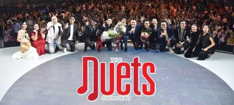 ผ่านพ้นไปแล้วสำหรับ The Duets Concert "Rh...