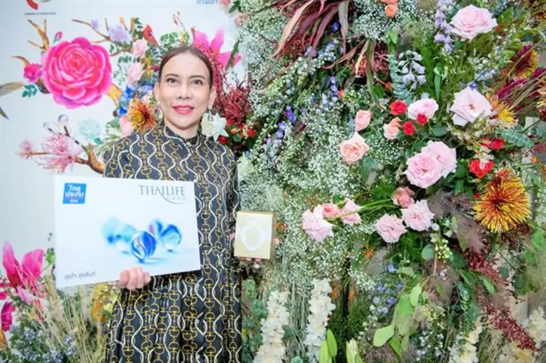 นางสิริพร ใจสะอาด ผู้อำนวยการสายงาน สายงา...