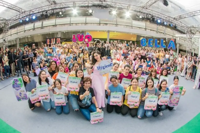 บริษัท ไอ.พี. เทรดดิ้ง จำกัด จัดงาน "Firs...