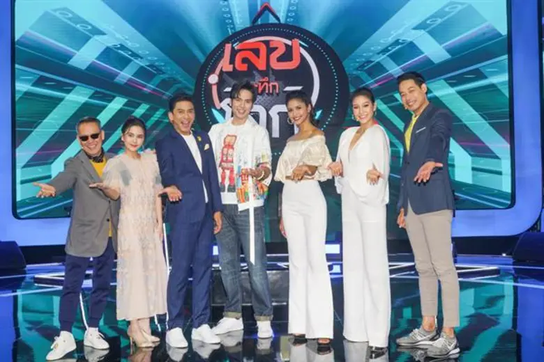 รายการ "เลขระทึกโลก ซีซั่น 2" เสาร์นี้ 10...