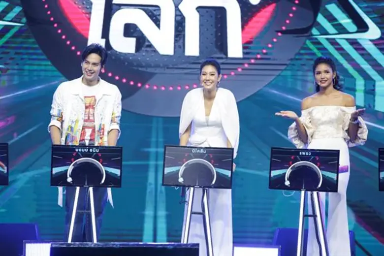 “ป้าตือ” แอบค้อน “นิโคลีน” สวยเกินหน้า “บอม ธนิน-ออม สุชาร์” ดี๊ด๊าแอบลุ้นเงินแสน