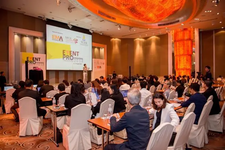 สมาคมธุรกิจสร้างสรรค์การจัดงาน (EMA) เปิดอบรมหลักสูตร “อีเวนต์มืออาชีพ 2562 (Event Professional 2019)”