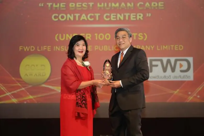 นายอภิรักษ์ จิตรานนท์ ประธานเจ้าหน้าที่สา...