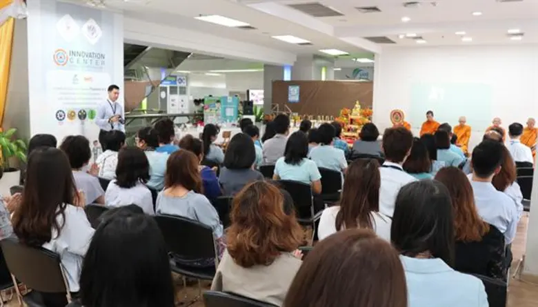 ภาพข่าว: ธพว. จัดกิจกรรมถวายพระพร สมเด็จพระบรมราชชนนีพันปีหลวง เนื่องในโอกาสวันเฉลิมพระชนมพรรษา 87 พรรษา