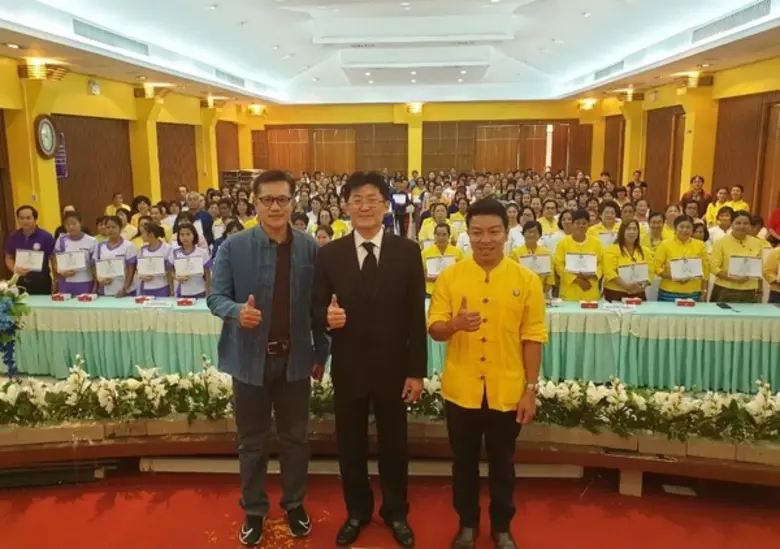 สคช. ตอบโจทย์ประเทศ พัฒนาคนในอาชีพผู้ดูแลผู้สูงอายุให้ได้มาตรฐาน