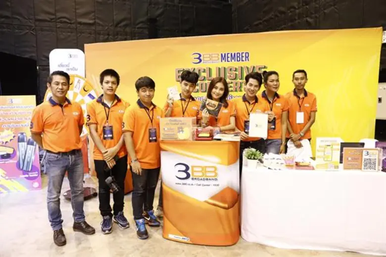 ปรากฎการณ์ซุปเปอร์ร็อคกับสุดยอดคอนเสิร์ต ...