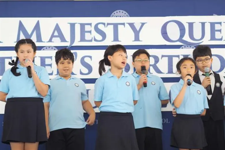 ไทยอินเตอร์เนชั่นแนลสกูล จัดกิจกรรมสดุดีวันแม่แห่งชาติประจำปี 62