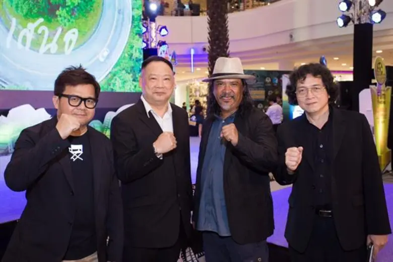 มหาวิทยาลัยเทคโนโลยีราชมงคลอีสาน นครราชสี...