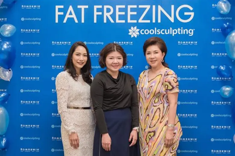 รมย์รวินท์ คลินิก ยก Cool Caravan ท้าสาวๆ ฟรีซไขมันกลางพารากอน
