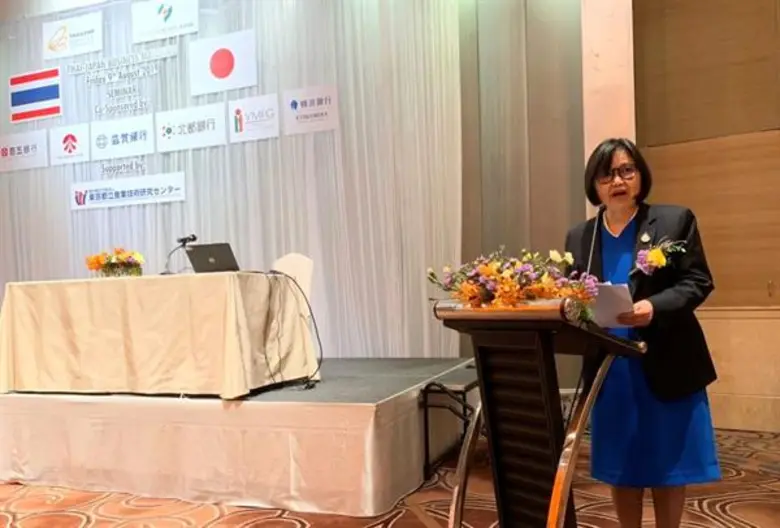 บีโอไอผนึกธนาคารญี่ปุ่น สร้างโอกาสทางธุรกิจแก่ผู้ประกอบการไทย