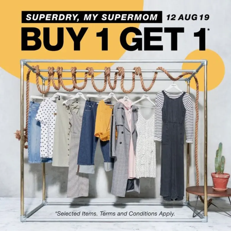 ซุปเปอร์ดราย (Superdry) แบรนด์เสื้อผ้าแฟช...