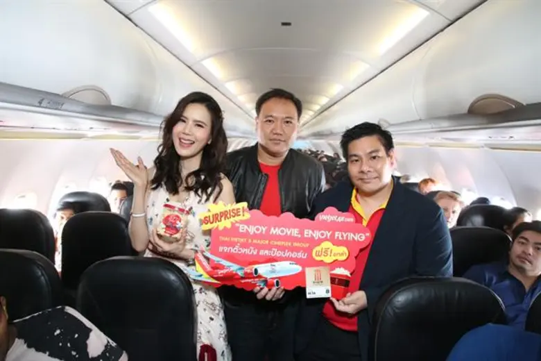 สายการบินไทยเวียตเจ็ท จับมือ เมเจอร์ ซีนีเพล็กซ์ กรุ้ป  ร่วมมอบความสุขให้ผู้โดยสารต้อนรับช่วงเทศกาลวันแม่ ด้วยกิจกรรมเซอร์ไพรส์บนเที่ยวบิน